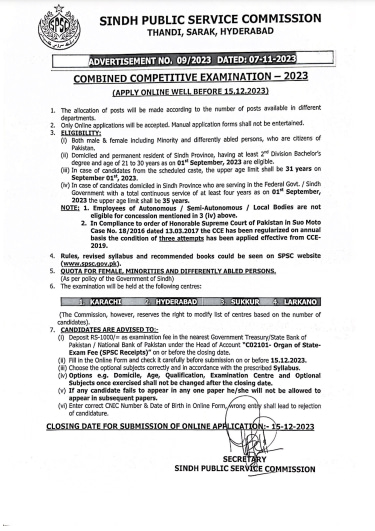 PMS Sindh Age Limit